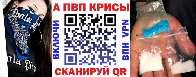 Меф Ильский