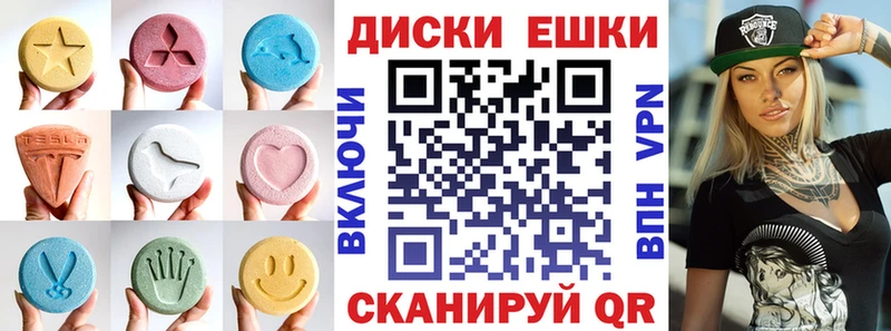ЭКСТАЗИ бентли  Ильский 