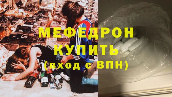гашишное масло Лиски