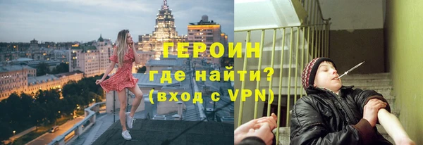 дмт Лихославль