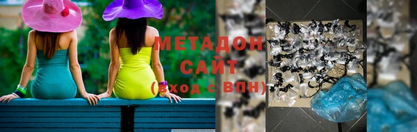 гашишное масло Лиски