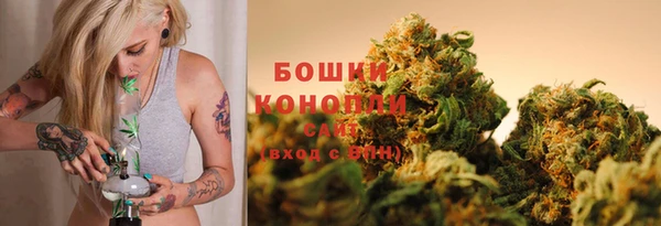 гашишное масло Лиски