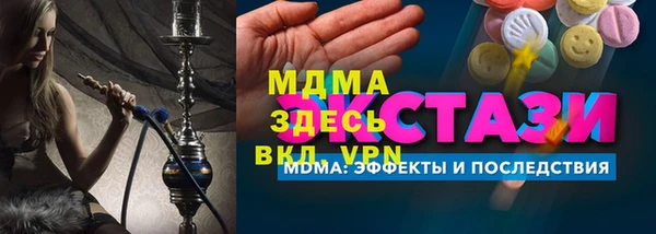 сатива Липки