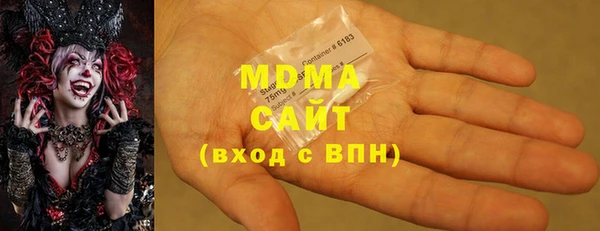 сатива Липки