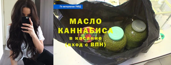 дмт Лихославль
