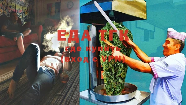 сатива Липки