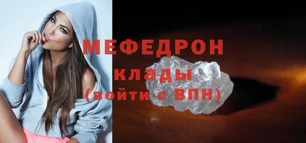 дмт Лихославль