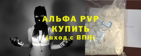мет Магадан