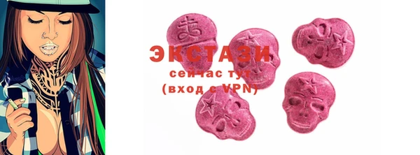 дмт Лихославль