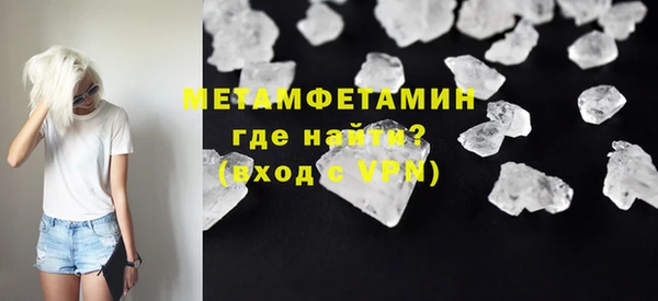 сатива Липки