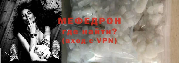 гашишное масло Лиски
