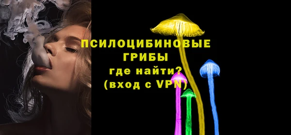 гашишное масло Лиски