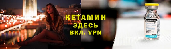 гашишное масло Лиски