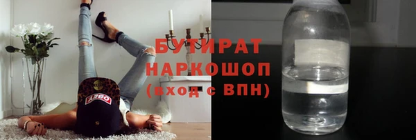 дмт Лихославль