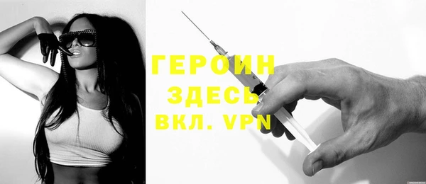 гашишное масло Лиски