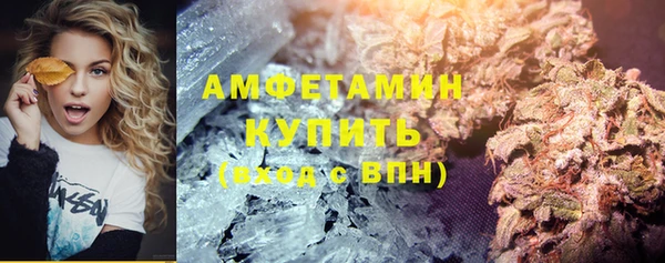 дмт Лихославль