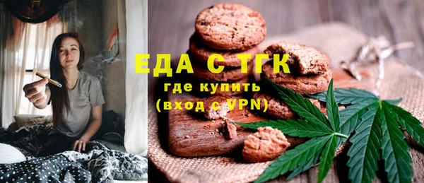 дмт Лихославль
