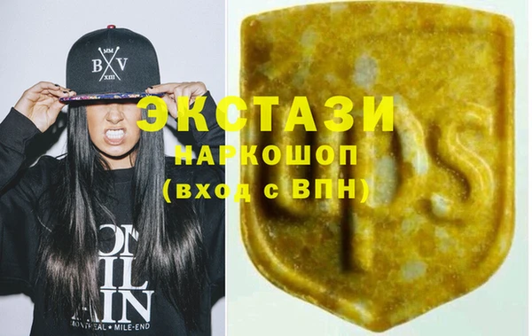 дурь Майский