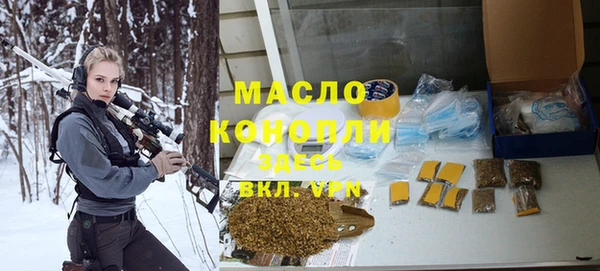 гашиш Новый Уренгой
