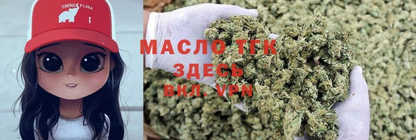 дурь Майский