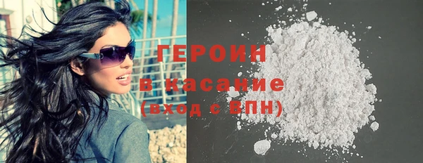 сатива Липки