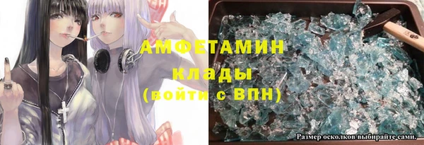 дмт Лихославль