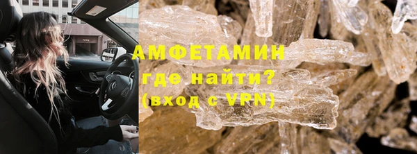 дурь Майский