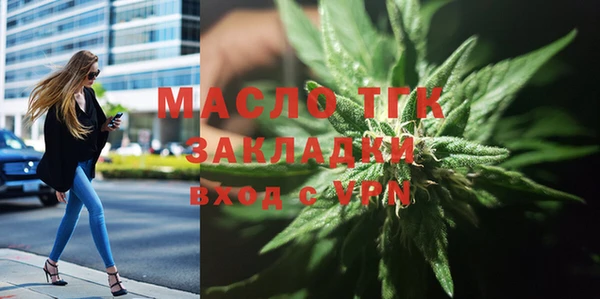 сатива Липки
