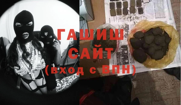 сатива Липки
