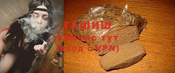 дмт Лихославль
