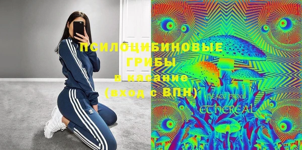 мет Магадан