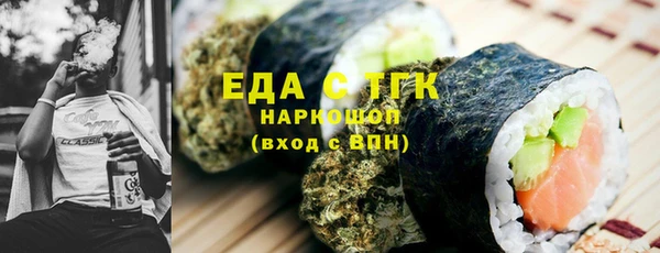 дмт Лихославль