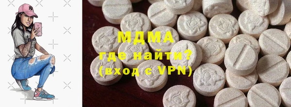дурь Майский