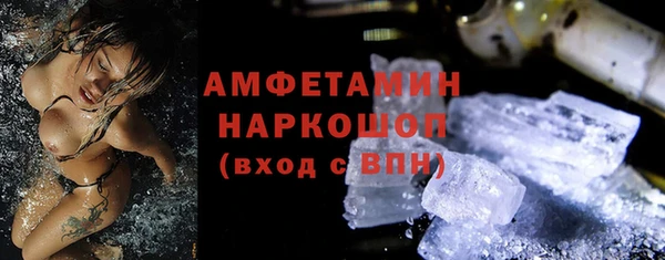 гашишное масло Лиски