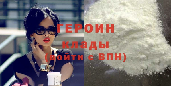 дмт Лихославль