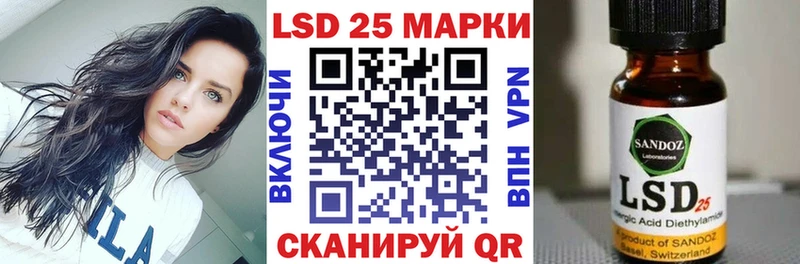 ссылка на мегу вход  Ильский  Наркотические марки 1,5мг  что такое  